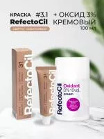 Набор Оксид cream (кремовый) 3%, 100ml и Светло-коричневая краска №3.1, RefectoCil Набор Оксид cream (кремовый) 3%, 100ml и Светло-коричневая краска №3.1, RefectoCil