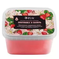 Парафин косметический, 450мл (06 Земляника и Ваниль NEW) Парафин косметический, 450мл (06 Земляника и Ваниль NEW)