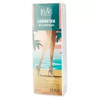 Полоски для депиляции 7,6х23 см, 100 шт