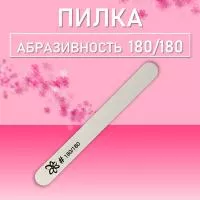 Пилка овальная тонкая (05 Белая #180х180) Irisk